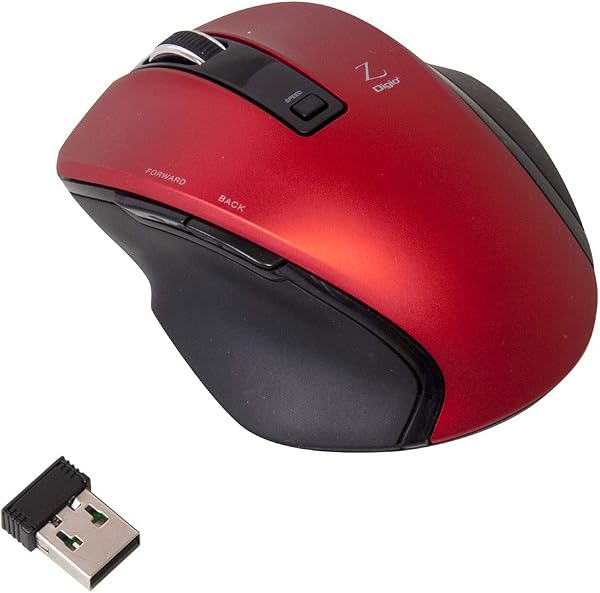 Digio2 Ultimate Shape 2.4GH Wireless Mouse 5 Buttons Blue LED Small Red Z7502 - 1