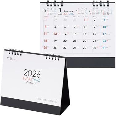 Amazon.co.jp 売れ筋ランキング: undefined の中で最も人気のある商品です