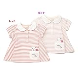 coeur a coeur(クーラクール) ポロシャツ (70～100cm) キムラタンの子供服 (44105-161b) レッド 70