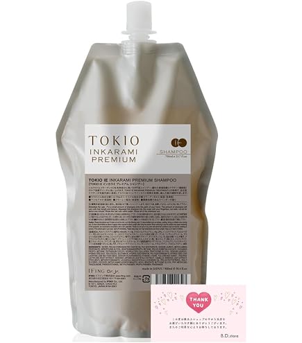 Amazon | トキオ IE インカラミ プラチナム シャンプー 詰替 700ml