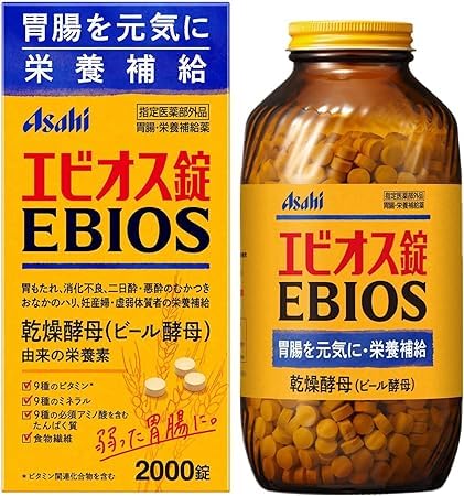 【38%OFF】【2,043円】 アサヒ エビオス錠 胃腸・栄養補給薬 整腸薬 2000錠