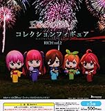 五等分の花嫁∬ コレクションフィギュア RICH vol.2 [全5種セット(フルコンプ)] ガチャガチャ カプセルトイ