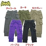 GARACH(ギャラッチ) 「カラフル」スエットカーゴパンツ【1603】【C】 90 ブラック(BK)