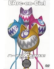 Amazon.co.jp: 7 [DVD] : L'Arc~en~Ciel: DVD