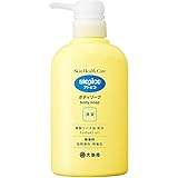 大島椿 アトピコ スキンヘルスケア ボディソープ 400mL 無香料 保湿 敏感肌 乾燥肌 低刺激性