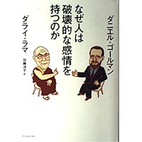 〈気づき〉の奇跡 暮らしのなかの瞑想入門 気づき〉の奇跡 暮らしのなかの瞑想入門 新品本・書籍 | ブック