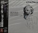 �u���[���X:�s�A�m�ȏW