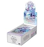 ホロライブオフィシャルカードゲーム ブースターパック第2弾 クインテットスペクトラム BOX ※12boxでカートン発送