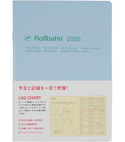 Amazon.co.jp: 【デルフォニックス手帳 2025年版／2024年10月