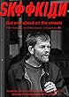 Skookian - Out and About on the Streets: Street Photography. (English Edition)