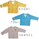 【SiShuNon/シシュノン】1ポクマ杢裏毛カーディガンクマ カーディガン 95 7 ブルー