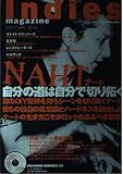 INDIES MAGAZINE VOL.43 (リットーミュージック・ムック)