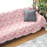 StorePocketマルチカバー ソファーカバー キルト ベッドカバー おしゃれ 洗える 単品 約190×240cm パッチワーク柄 ピンク 花柄 キルトラグ キルト加工 両面プリント 万能 フロリア