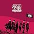 ガチ上がるハイテンションまで夢じゃないこの現実（CD）