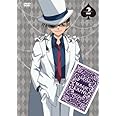 まじっく快斗 第2巻 [DVD]