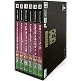 NEOGEOオンラインコレクション コンプリートBOX 下巻