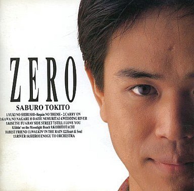 ZERO