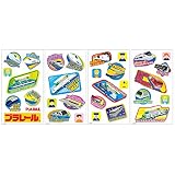 ウォールステッカー トミカ プラレール トレイン 新幹線 電車 列車 [はってはがせるトレインシリーズ] ルームメイツ RoomMates 壁紙シール ウォールシール はがせる DIY 壁紙 シール