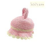 【子供服】 kids zoo (キッズズー) うさぎ耳ペーパーハット 46cm～52cm W47411