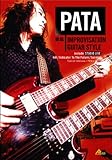 PATA ���` IMPROVISATION GUITAR STYLE