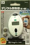 SK デジタル数取器 DC-4WS