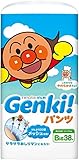 デフレに勝つ！ ネピア GENKI(ゲンキ) フィットするのにふわふわ通気 パンツ　BIG・38枚 6入（2合）