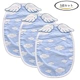 Davcor Moring 天使の背中 汗取りパッド 吸汗性抜群 赤ちゃん 背中 汗 あせも予防 寝汗 瞬間吸収 2重ガーゼ 天然コットン 天使の羽根 新生児 吸水 お昼寝 お出かけ 快適 かわいい 