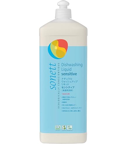 【人気商品】sonett ソネット 洗濯用洗剤 ウォッシュリキッドカラー 液体洗 sonett（ソネット） 洗濯用洗剤 ナチュラルウォッシュリキッド 詰替用