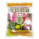 花ごころ 醗酵固形油かす 花ごころ 中粒 500G