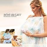 売り切り！ 日本正規品 Bebe au lait ベベオレ イラスト説明書付き 授乳カバー