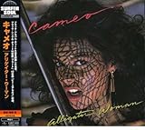 �A���Q�[�^�[�E�E�[�}��