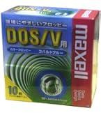 DOS/V用 フロッピーディスク 192枚 SONY maxell 他 2HD DOS/V用 フロッピーディスク 192枚 SONY maxell 他 2HD