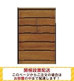 幅80cm 高さ122cm 80ハイチェスト 6段 日本製 国産 桐 桐無垢集成材 チェスト タンス 完成品 ブラウン 【お部屋までお届け】 AYU-3-131-K-BR