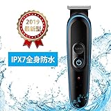 電動バリカン ヘアカッター 5in1 多機能スーツ ヒゲトリマー ヘアトリマー 散髪用 男性の...