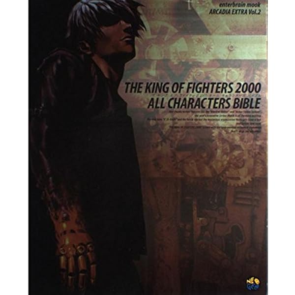 Amazon.co.jp: THE KING OF FIGHTERS XI CONQUEROR