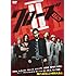 クローズZERO II スタンダード・エディション(DVD)