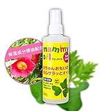 いちえ水３　マミーオイル　200ｍｌ