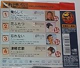 �N���E��DVD�J���I�P�q�b�g4 ���ꂪ�S������!���̃I���W�i��DVD