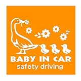 デザイン工房ＳＩＧＮＳ 車ステッカー Baby in car 13 綺麗にはがせる 車 ステッカー アヒル ひよこ オレンジ