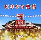 �r���P������