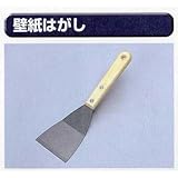 極東 13-2610 壁紙はがし 巾78
