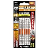 ANEX ARHM5-2085 ハイパー龍靭ビット（+）2X85 5本組