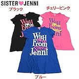 (ジェニィ)JENNI スムース ストーン付 Aラインワンピース 120 ブラック(030)