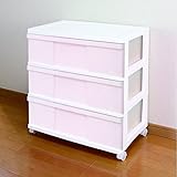 ワイド チェスト 収納ケース 3段 ホワイト／チェリーピンク 日本製 MJ-W3-1WHNPI