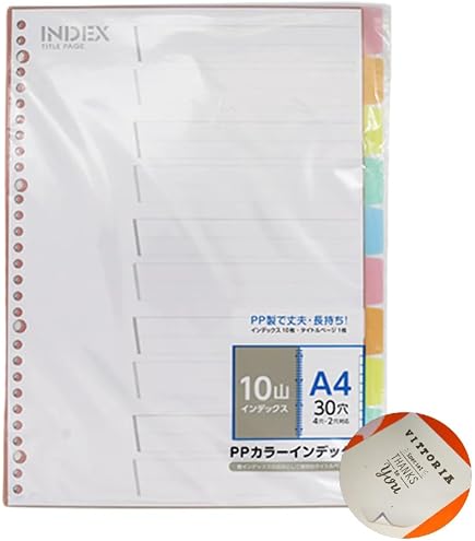 Amazon | テージー カラーインデックスPP IN-3412 A4 30穴 12山