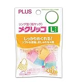プラス 指サック リング型 メクリッコ Lサイズ KM-303C カラーミックス 44-781
