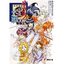 51v0x7b9DqL._AC_UL210_SR210,