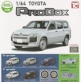 1/64 TOYOTA PROBOX トヨタ プロボックス [全5種セット(フルコンプ)] ガチャガチャ カプセルトイ