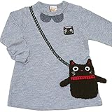 2016年 秋冬 UZUCHAT ウズチャット ポシェット アップリケ 長袖チュニックＴシャツ UZULAND ウズランド 杢グレー◇100cm