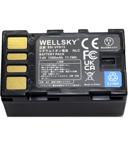 JVC プロジェクター用 3D シンクロエミッター Amazon.co.jp: ビクター JVC JVCホームシアタープロジェクター用 3D